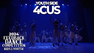 4Cus Youth Side 2024 Feedback Kidsyouth 피드백초중고 2024 Low View
