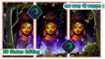 Trending 3d Behind Object Status Video Editing | Alight Motion 4k Full Screen Video Editing |