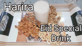 Harera | zifah kitchen | Eid ul adha | Eid Special | Traditional  drink | coconut milk recipes