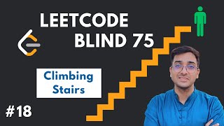 Climbing Stairs - Leetcode 70 | Blind 75 | Java | #coding #leetcode