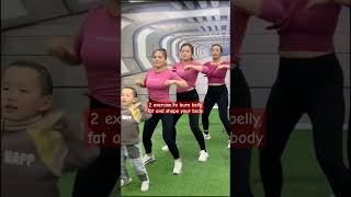 2 exercise to burn belly fat and shape your body weightlossathome burnbellyfat burncalories