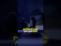 القصة الغامضة للشاب الذي عاد من الموت ست مرات 