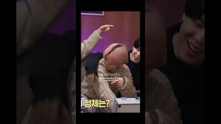 Suga Accepts Jimins Touch Without Hesitation