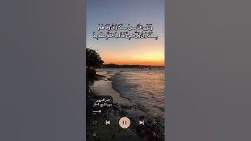 سورة الحج الآية 1-3