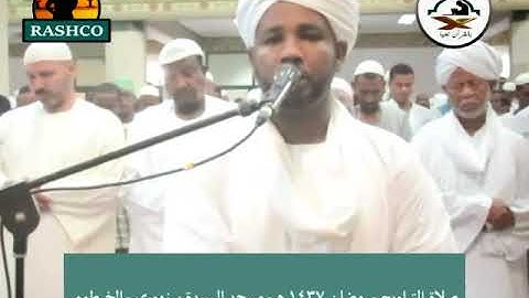 ايات من سورة الكهف - من التلاوات الرائعة للشيخ الزين 💜