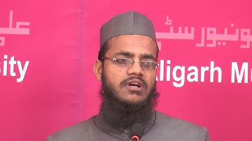 AMU Bridge Course student Mohd. Saqib