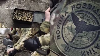 Робота військовослужбовців групи «Стугна» спецпідрозділу Тимура ГУР МО України. #stugna #ukraine