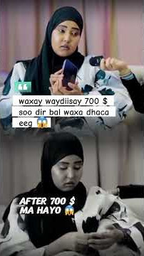 Saxibked bay $700 ka rabta🤣😘