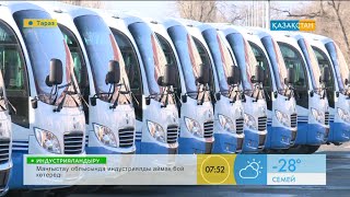 видео: Тараз қаласында автобус парктері жаңартылуда картинка: Тараз қаласында автобус парктері жаңартылуда