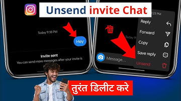How to unsend invite message on Instagram 2025 | invite sent delete |Instagram invite message delete