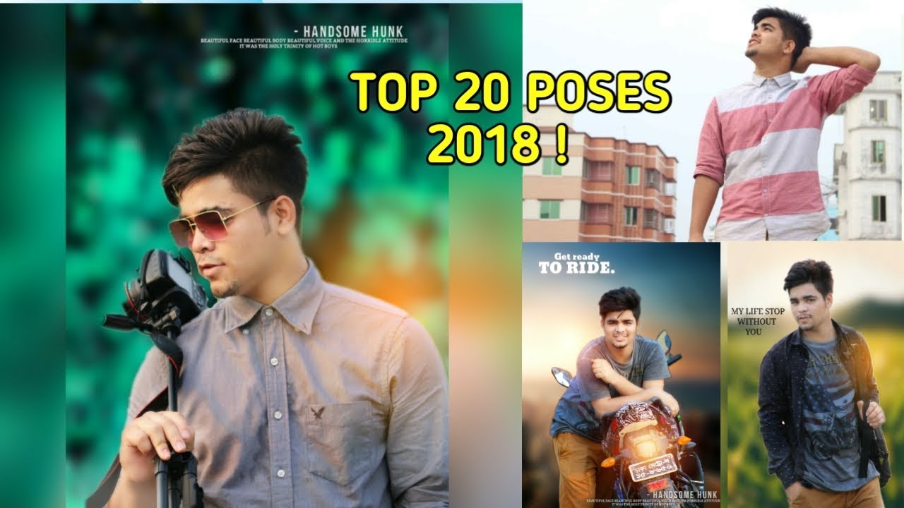 Top 20 Poses For Man Photoshoot 2018 Stylish Photo Pose For