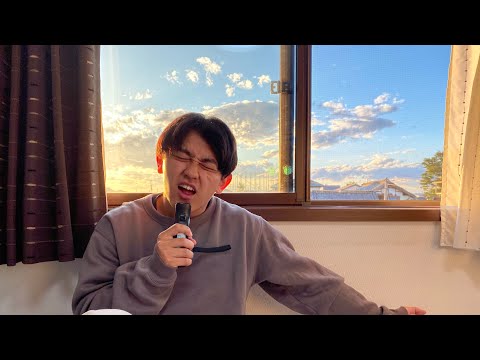 【神回】そっけない/ RADWIMPS 歌ってみた。~THE FIRST TAKE~