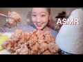 ASMR 唐揚げ Fried Chicken 튀김【咀嚼音/Mukbang/Eating Sounds】