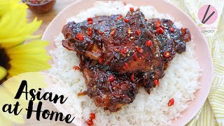 Honey Coconut Caramelized Chicken & GIVEAWAY!