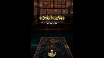 ستوريات دينيه /🌱/ الحاقة ۝ ما الحاقة وما ادريك ما الحاقة ۝/🌱/حالات واتس آب قرآن/آيات قرانية قصيرة