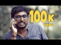    comedy short jaykrishnan sreekumar tinitom rameshpisharody