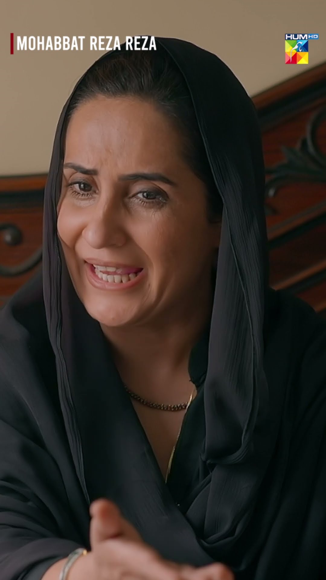 Meri Areesha Kis Haal Mein Hogi..? - #shorts #viralvideo #mohabbatrezareza #humtv