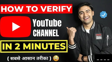 How To VERIFY YouTube Account in Mobile 2022 Youtube Channel verify kaise kare on Android#trending