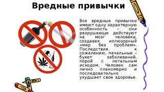 Любопытство ценою в жизнь Усть Пыжинский СДК
