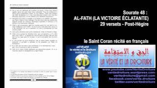 Sourate 48 AL-FATH(LA VICTOIRE ÉCLATANTE)Coran récité français seulement-mp3- www.veritedroiture.fr
