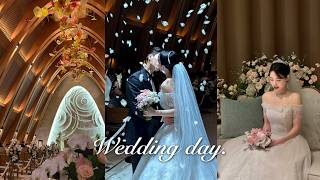 [VLOG] 나의 결혼식 VLOG | 시집 가는 날 Happy Wedding day~ | 강남 더채플앳청담