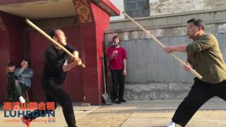 Four Centuries Old Traditional Staff Fencing: Luhegun from Nantushan Village. Fighting.