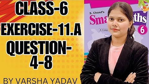 Chapter -11 mensuration  ||  Exercise-11.1|| S