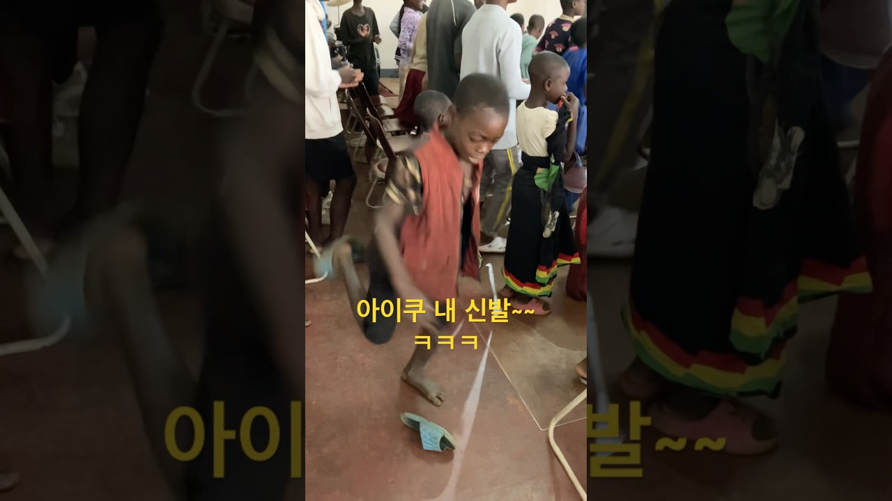 The Most Joyful Moment of Praise and Dance 