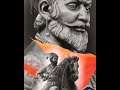 Chhatrapati Shivaji Maharaj 🚩(song in Hindi version🙏) #shorts #ytshorts #viral Mp3 Song