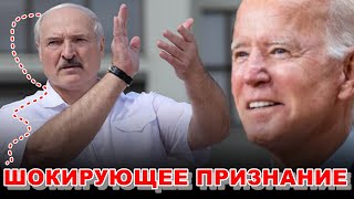 Беларусь сегодня: Запад влияет на Беларусь и Лукашенко ?