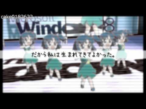 紅茶を飲み干したのは誰？[Still Alive]