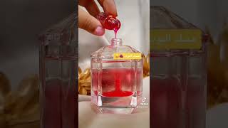 من اروع العطور النسائية الفخمة لا تنسى الاشتراك بالقناة #like #perfume #syria #الجزائر #shorts #مصر