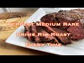 Perfect Medium Rare Prime Rib Roast Every Time
