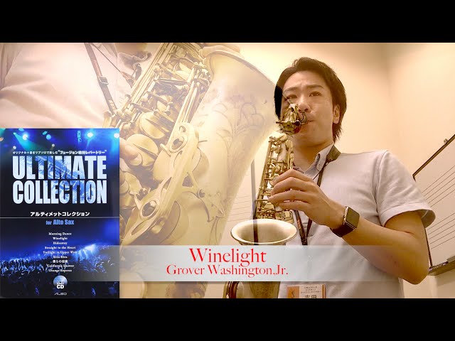 アルティメットコレクションfor Alto Sax : オリジナル+書きリブソ… アルティメットコレクション for Alto Sax “フュージョン絶対