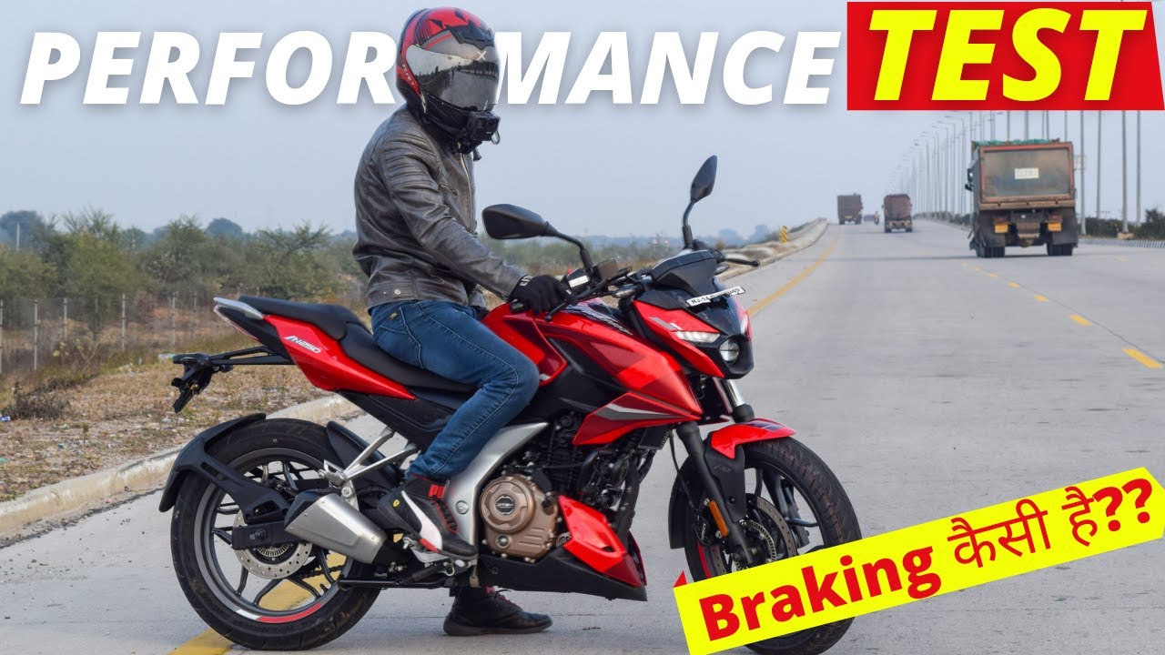 Pulsar N250 Performance Test : BRAKE TEST : कैसी है Braking??