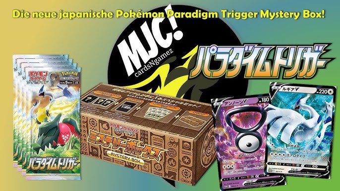 Japanese Pokemon Paradigm Trigger Mystery Box Opening/Unboxing