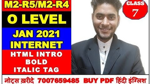 M2-R5 INTERNET AND WEB JANUARY 2021 CLASS #7 (O LEVEL EXAM)