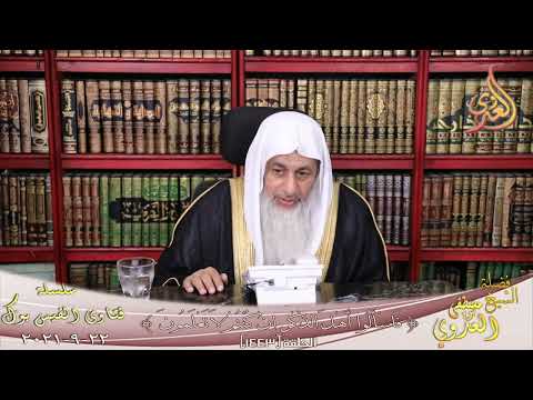 ما الحكم إن كان في الحديث راوي ضعيف الشيخ مصطفي العدوي