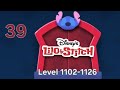 DISNEY POP TOWN Lilo & Stitch Part 39 Level 1102-1126