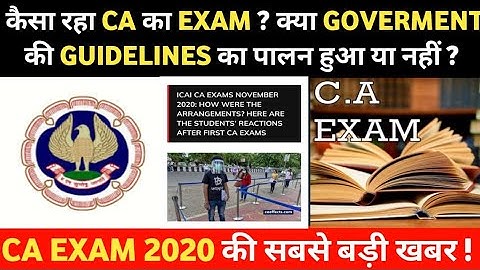 STUDENTS REACTION AFTER 1st CA EXAM NOV 2020 || ACTS WITH FACTS ||