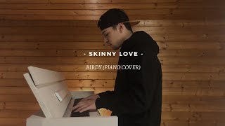 Skinny Love - Birdy | Piano Cover