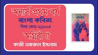 Fohisha Polina, Volgograd BDSM bekasi toplarni uradi