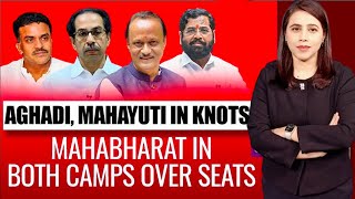 MVA Seat Sharing | Aghadi, Mahayuti In Knots: Mahabharat In Both Camps Over Seats