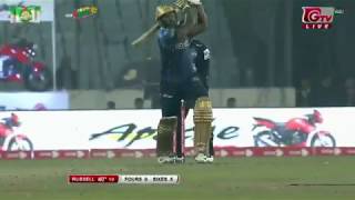 Andre Russell hit 5 six in bpl qualifier