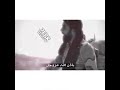 صحي حمصي بس ادلب عنواني 