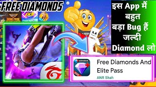 Free Diamonds And Elite Pass App | Free Diamond | Free Elite Pass || Diamond And Elite || Get 10000💎 screenshot 2