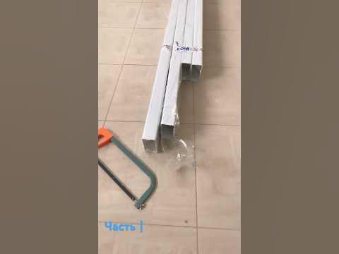Скрытая вентиляция - YouTube