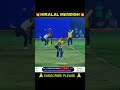 HIRALAL MENDIS 💥 STATE DRIVE 💥 POWER OF MENDIS 💥 POWERFUL SHOT 💥 ODISHA DON💥 HELICOPTER SHOT 💥