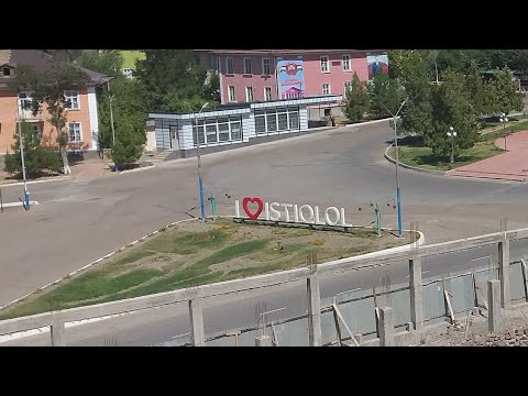 Город Табошар дом 1 ленинабадский