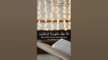 #راحة_نفسية #ان الذين قالو ربنا الله ثم استقامو #تلاوة_نادرة_لاول_مرة #القرآن_الكريم #تلاوة_خاشعة